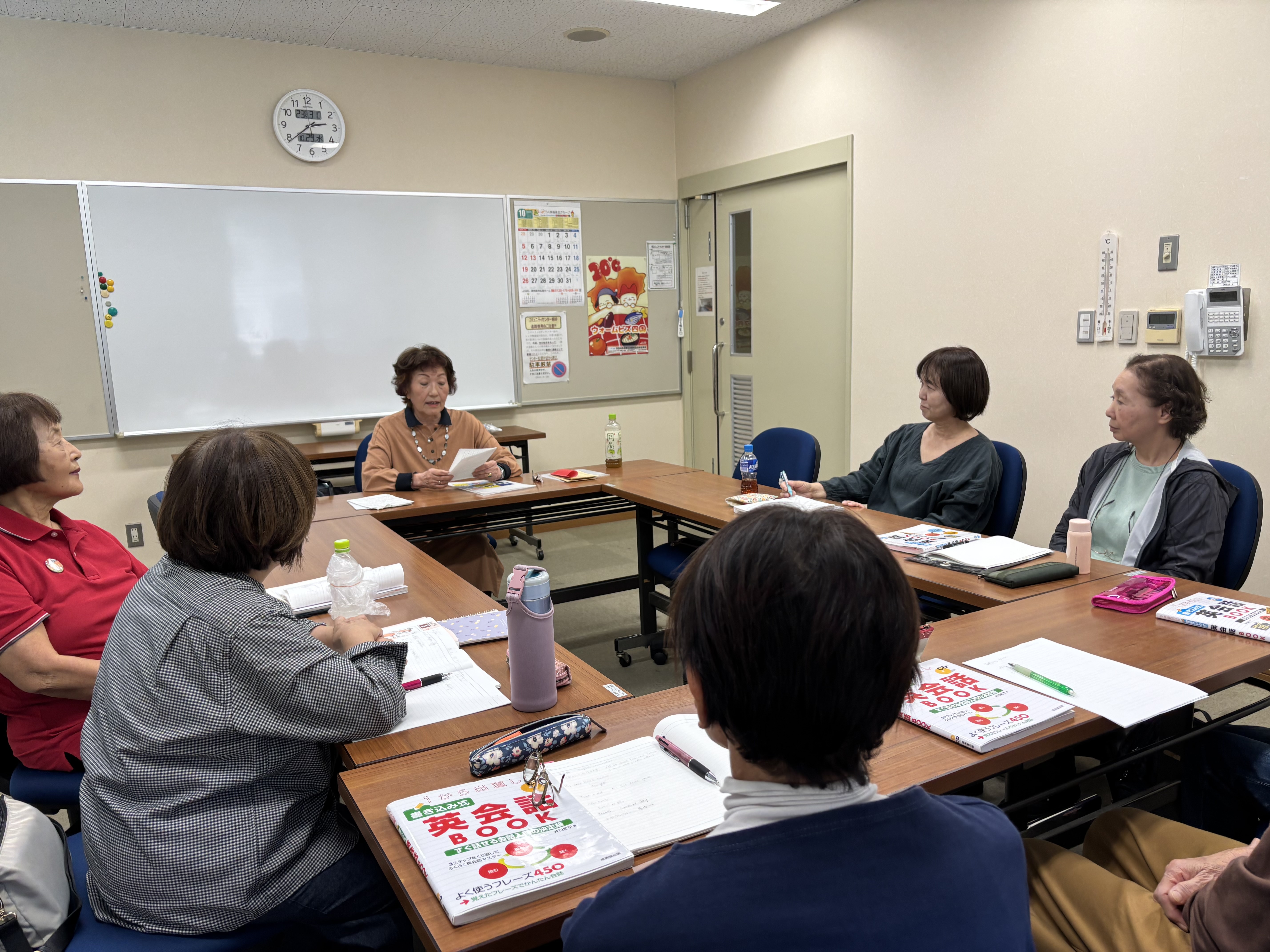 やさしいシニアの英会話